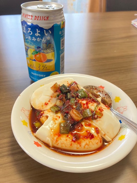 LINE_ALBUM_ブログ_240517_1