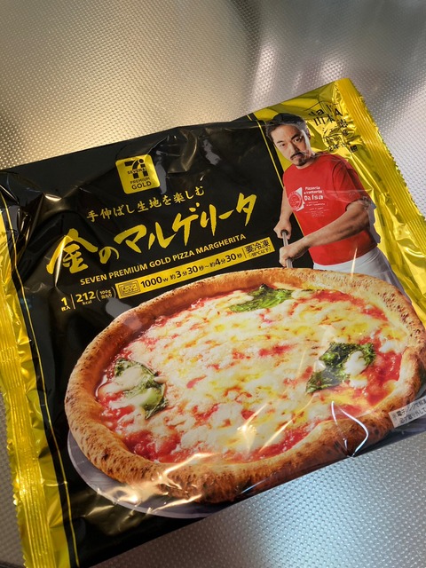 LINE_ALBUM_ブログ_230123_1