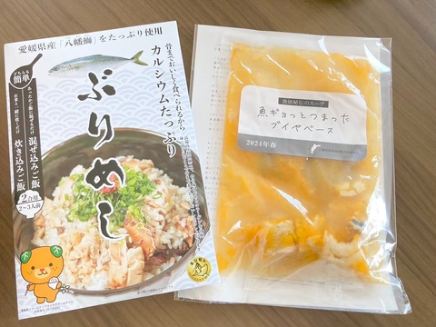 LINE_ALBUM_ブログ_240517_4