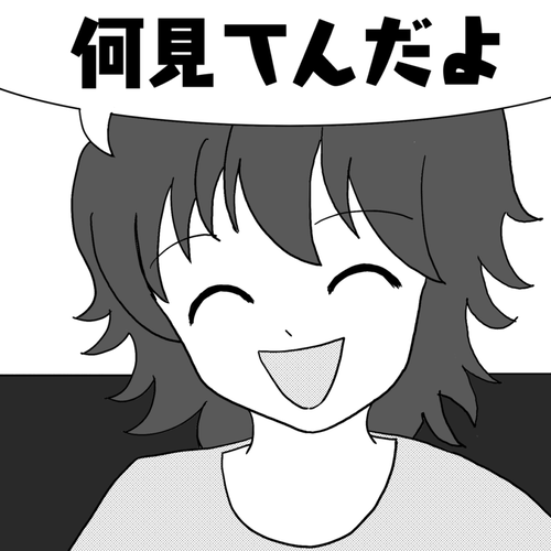 d17fd3ee.png