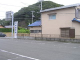 0b29b519.jpg