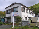 16800f3a.jpg