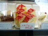 いちごロール