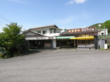 5f8f1535.jpg