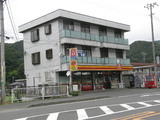 779f314a.jpg