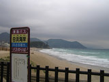 889e5a4b.jpg