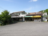8d285437.jpg
