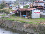 e5809ef3.jpg