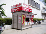 f6c6cbb8.jpg