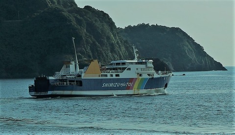 駿河湾フェリー
