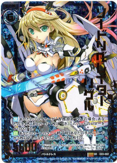 第一回 z/x エロかわ選手権！ : 伊豆BP探索隊のz/x日記