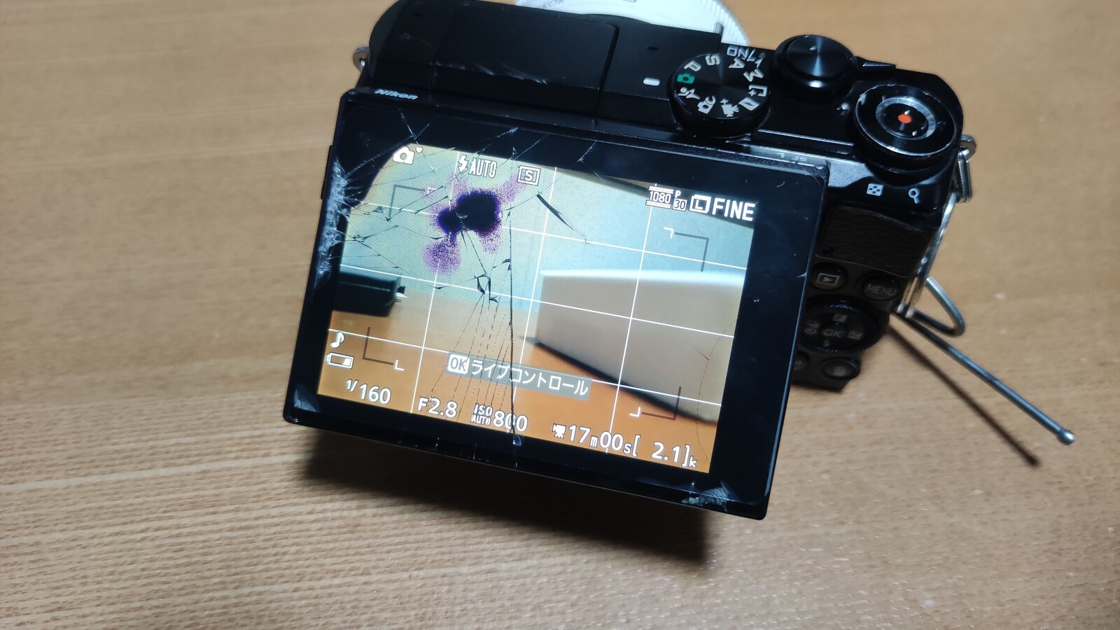 Nikon1 J5の液晶パネルを交換したった : がらくたVol.9