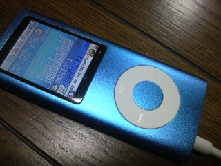 Transcend Mp850 がらくたvol 9