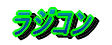 logo2