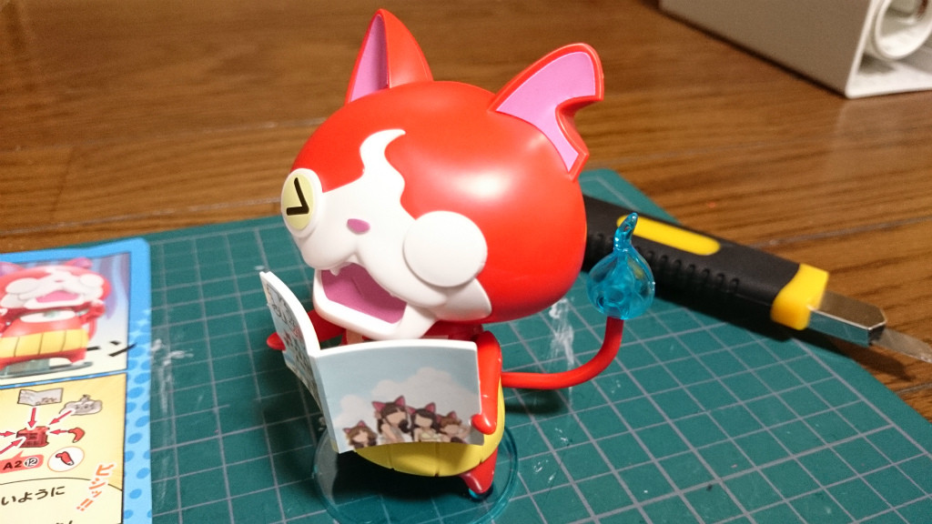妖怪ウォッチ 誕生 リアル ジバニャン がらくたvol 9