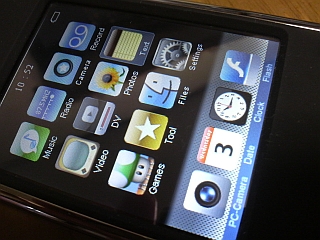 Youtubeも見れる タッチパネルmp5 がらくたvol 9