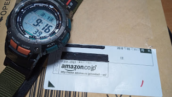 恐怖 アマゾンにtmgが復活 がらくたvol 9 恐怖 アマゾンにtmgが復活 がらくたvol 9