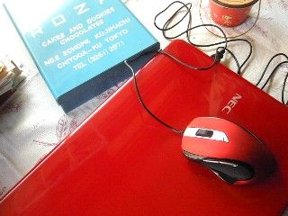 My PC
