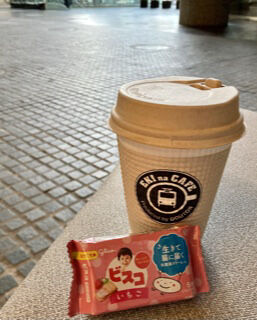 120C4122-AA13-4036-AD8D-78D6D272CFCF