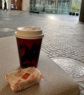 31D85BD1-B477-4502-B90A-B1CD568D05E8