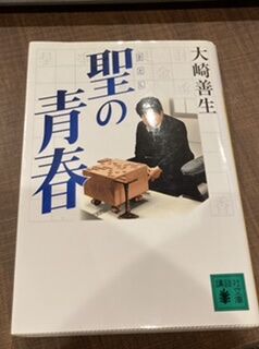 9EA8862E-6F16-4AF8-A791-6C26E9BA3482