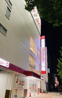 DDCCF390-AF99-4A57-AC14-26C532825760