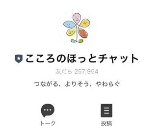 3B231292-0A53-45DE-BA94-37710A9500DB