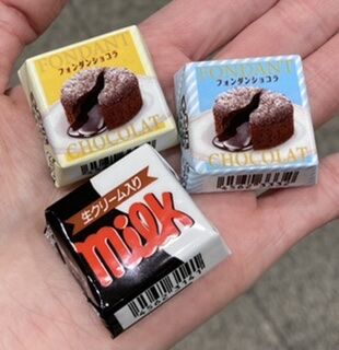 139A4273-8CC2-4D05-9D35-73F19646C7B1