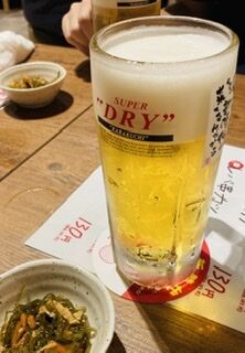 E4BADF39-3DCE-4CBD-B869-B76BE2B3DDDC