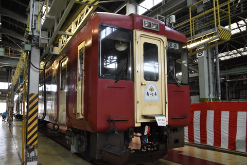 2019長野総合車両センター公開 10 (17)