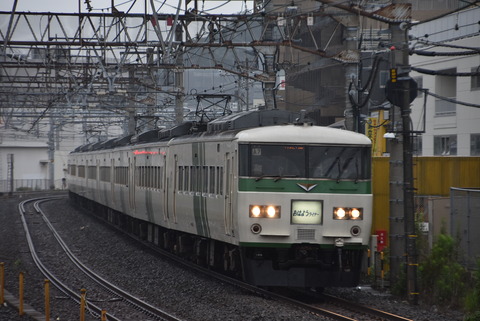185系A7おはようライナー新宿22号 大船 (2)