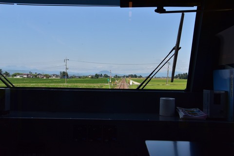 DSC_0167