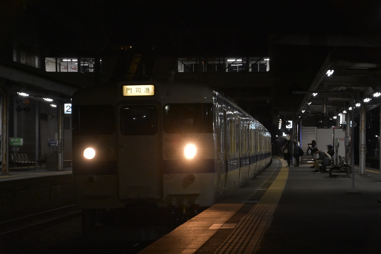 67ca70b8.jpg