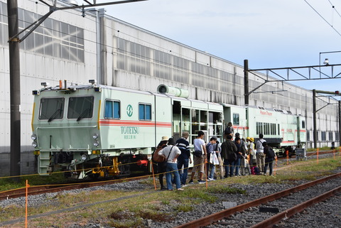 国府津車両センター公開2019・10 (1)