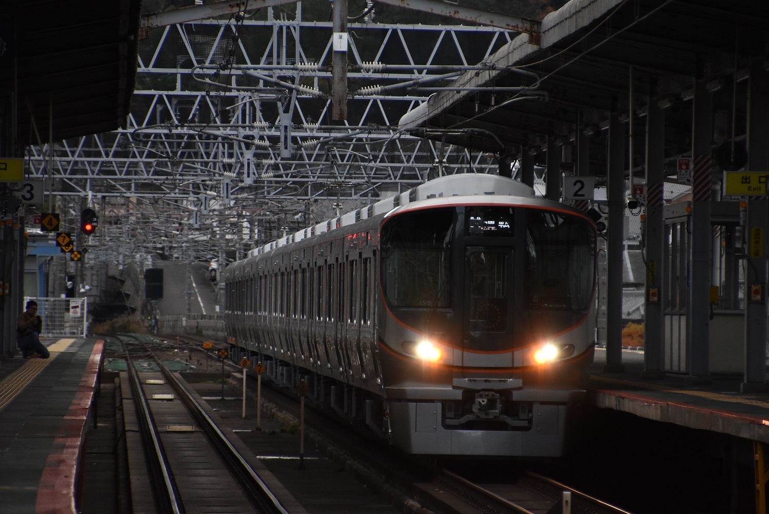 80e3ef89.jpg