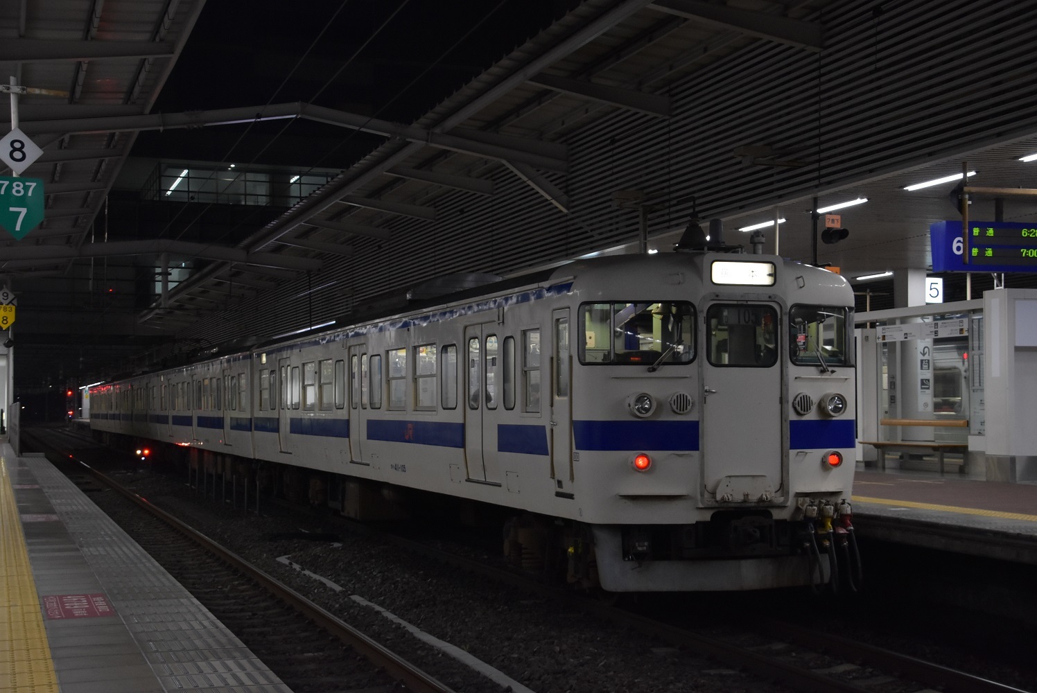 9034b3f8.jpg