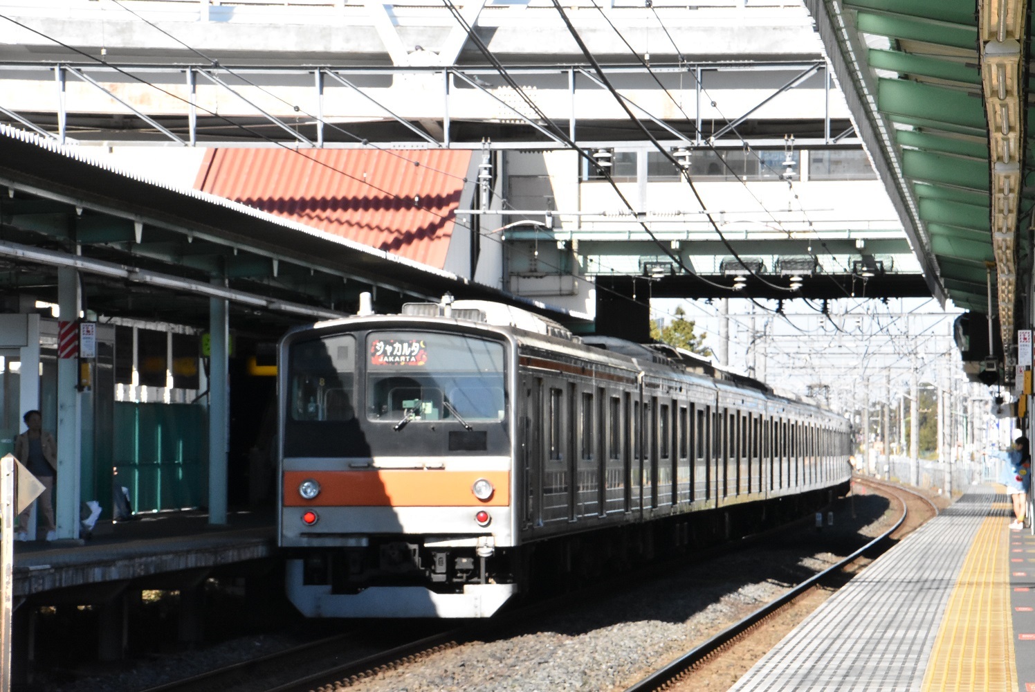 a64f3ed2.jpg