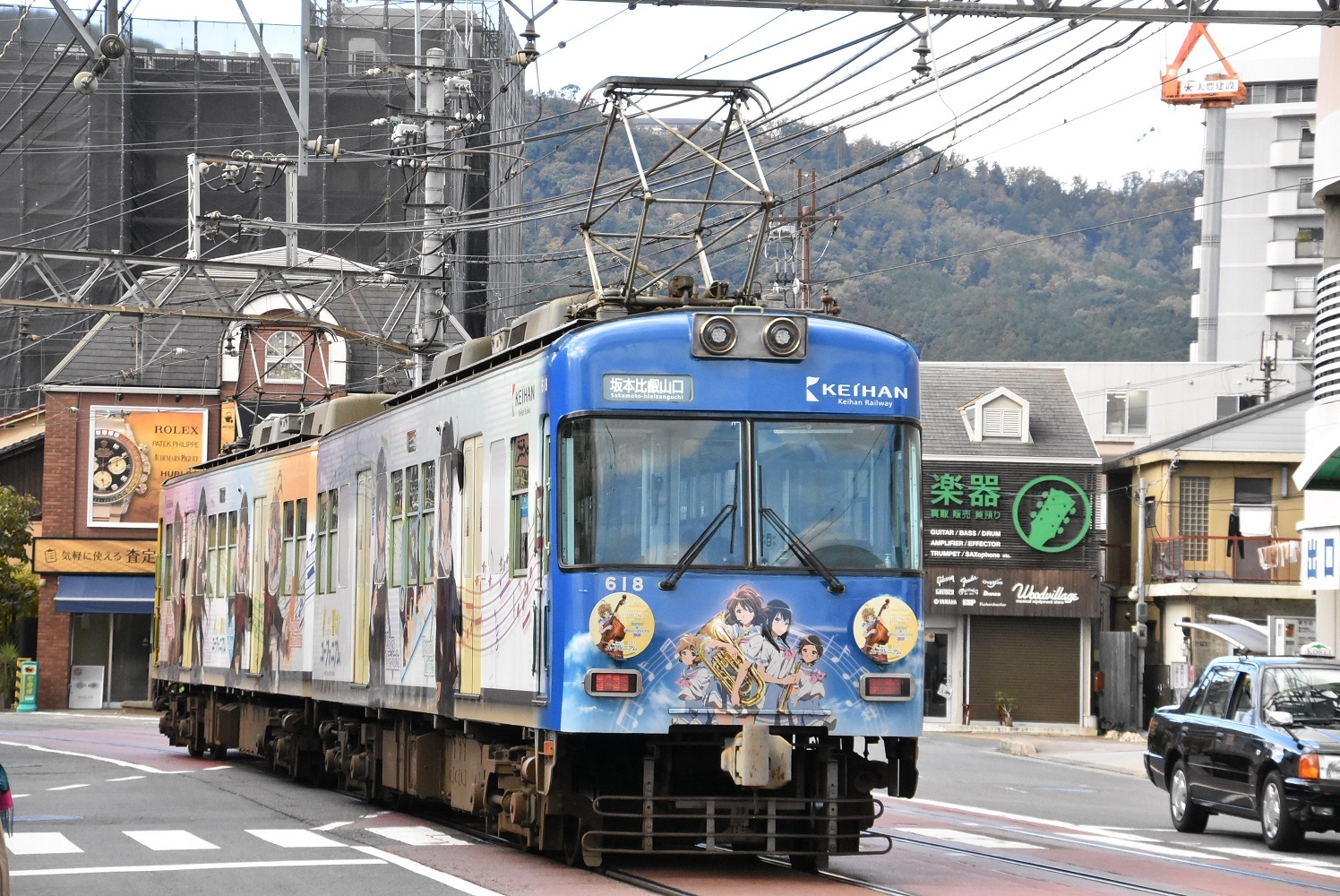 a68d58c0.jpg