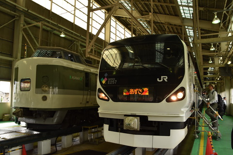 2019長野総合車両センター公開 10 (66)