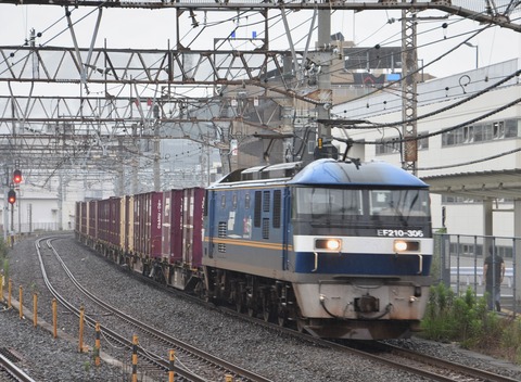 EF210-306号機 大船 (1)