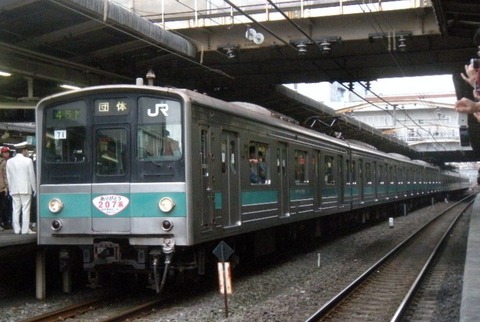 さよなら運転 (3)