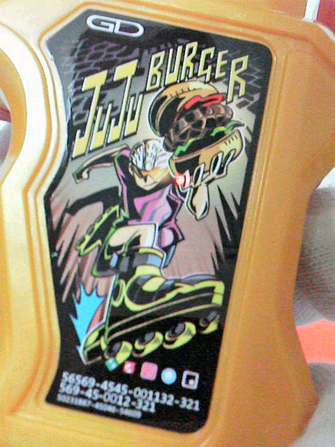 仮面ライダーエグゼイド DXジュージューバーガーガシャット : 玩具