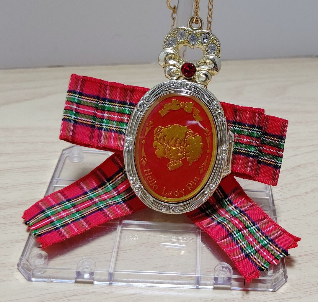 レディレディ！ ！ ひみつのかぎペンダント : 玩具神殿 トイズモビーレ