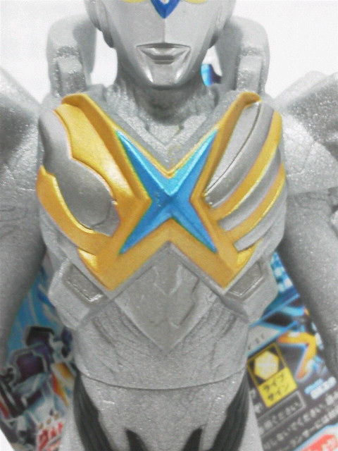 ウルトラヒーローX ウルトラマンエクシードX ベータースパークアーマー