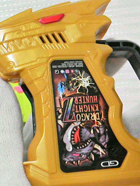 1円～ 仮面ライダーエグゼイド ドラゴナイトハンターZガシャット、ガシャットギアデュアル他 仮面ライダーエグゼイド ＤＸドラゴナイトハンタＺーガシャット : 玩具