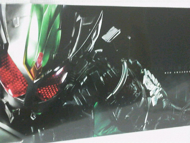 仮面ライダーアマゾンズ DXネオアマゾンズドライバー : 玩具神殿