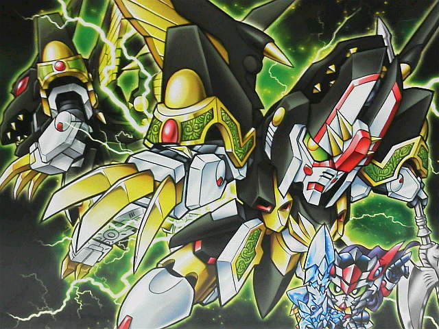 SDX 龍機ドラグーン : 玩具神殿 トイズモビーレ SDX 龍機ドラグーン : 玩具神殿 トイズモビーレ