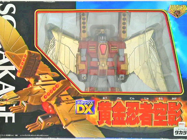 黄金勇者ゴルドラン ｄｘ黄金獣合体グレートゴルドラン 黄金忍者 空影編 玩具神殿 トイズモビーレ