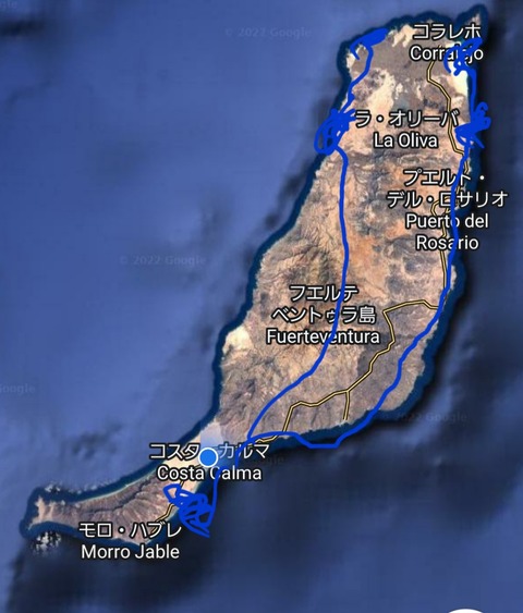 Screenshot_20220729-233507_Maps