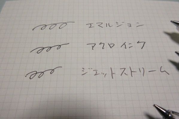 -6595853274096218949_IMG_1106.JPG 6595853274096218949 IMG 1106